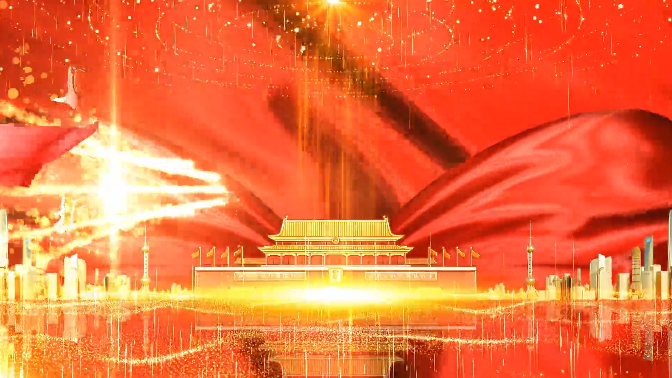 强国之路 不凡中国