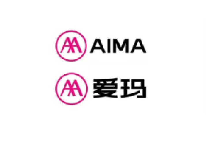 爱玛