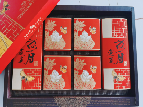 中秋佳节至，温情满公司——芯华伟业祝您中秋节快乐！